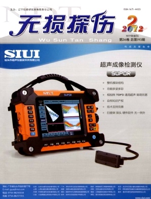 �o�p̽���s־��Ӱ�2012���&��2��